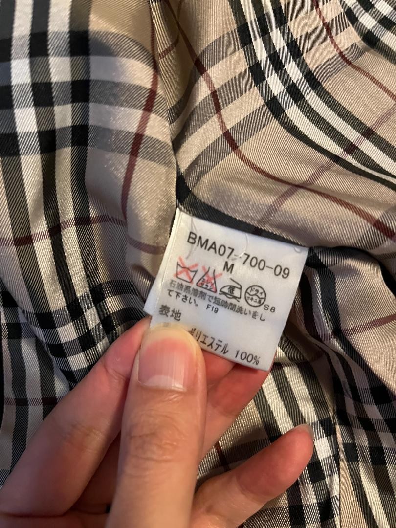 Burberry Black Label Trench Coat Polyester With Buttons Size M For Men thumbnail 4