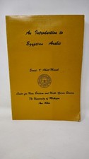 AN INTRODUCTION TO EGYPTIAN ARABIC By Ernest T. Abdel-massih