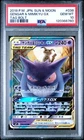 Gengar & Mimikyu Gx 038/095 Tag Bolt Pokemon Japanese PSA 10 *760
