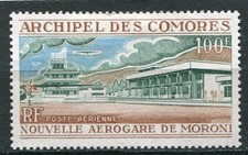 Timbre Comores PA 41**  neuf sans charnière