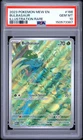 2023 POKEMON MEW EN-151 ILLUSTRATION RARE #166 BULBASAUR PSA 10