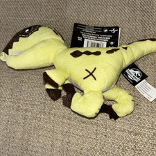 Mattel Jurassic World Velociraptor Plush Makes Sounds NWT 2021