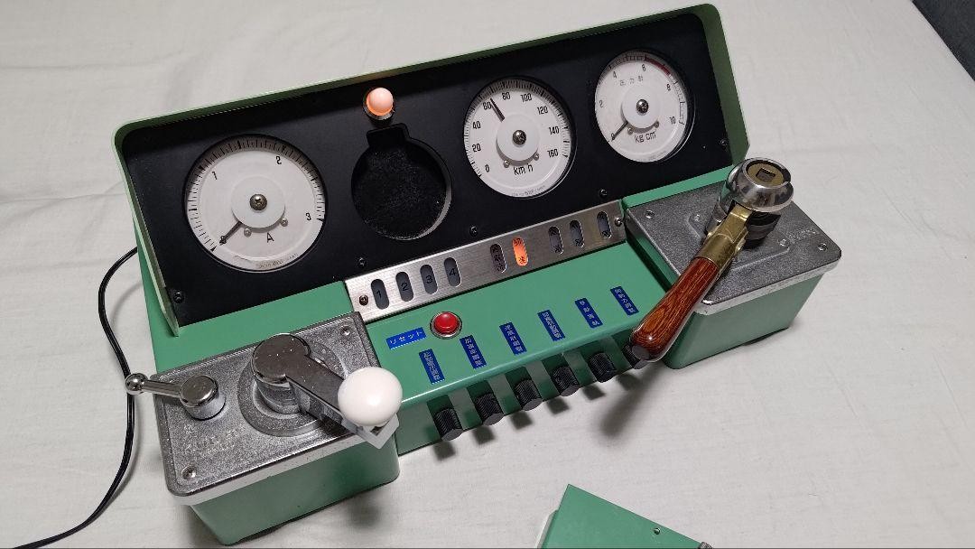 Kato 22-050 Ecs-1 Train Cab Control Unit N Scale Model