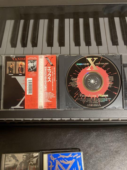 X JAPAN CD 4-disc set Retro Good Condition One-of-a-kind blue