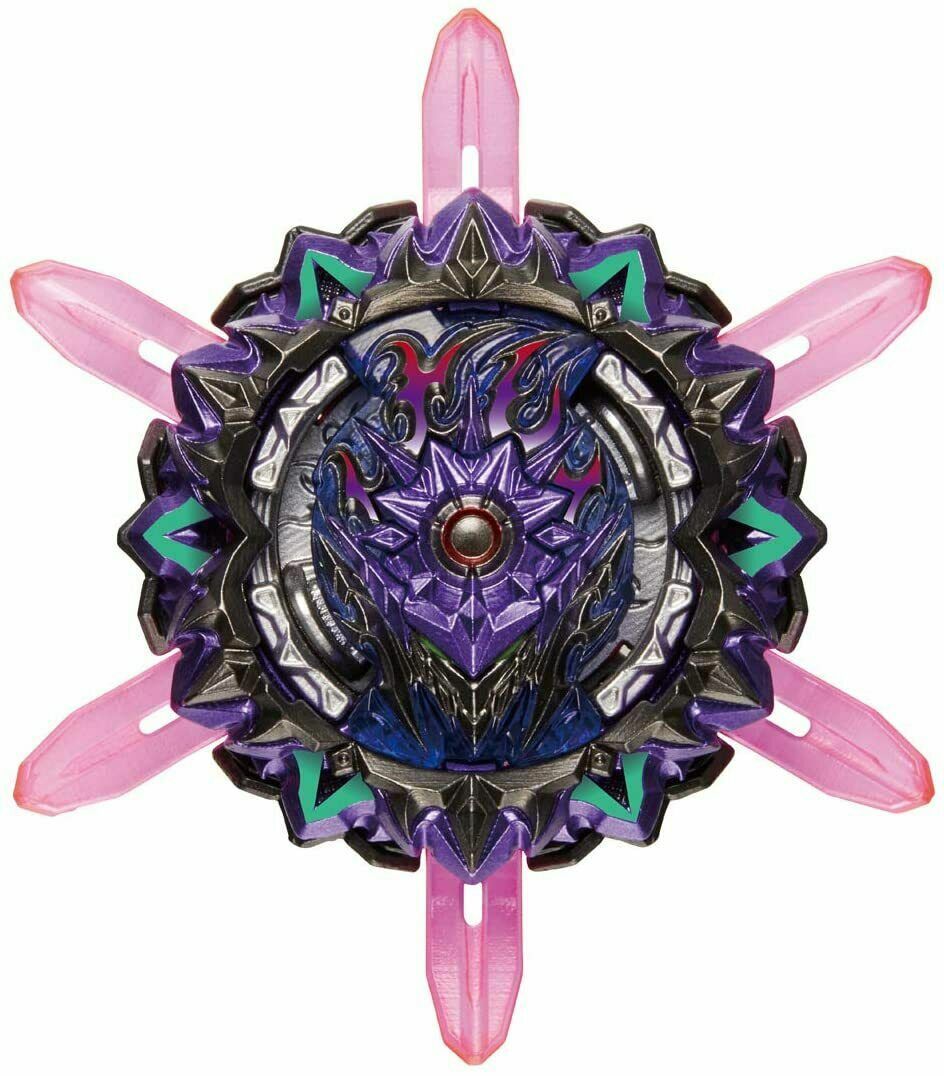 Takara Tomy Beyblade Burst SuperKing Starter B-169 Variant Lucifer