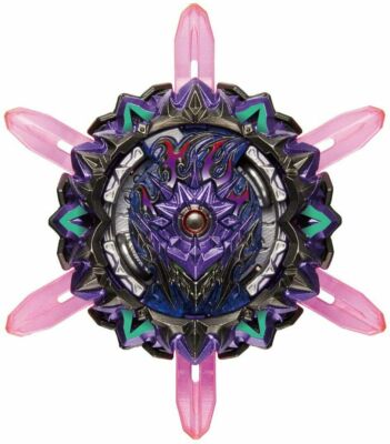 Takara Tomy Beyblade Burst SuperKing Starter B-169 Variant Lucifer
