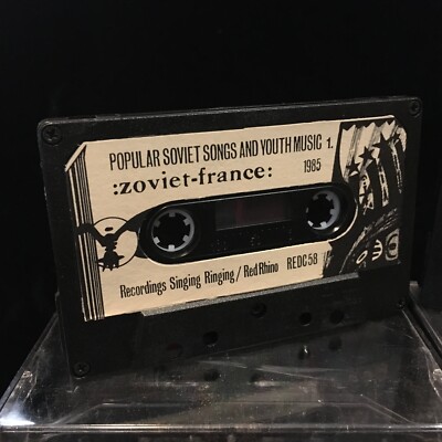 RARE • ZOVIET FRANCE: POPULAR SOVIET SONGS+YOUTH MUSIC • Cassette