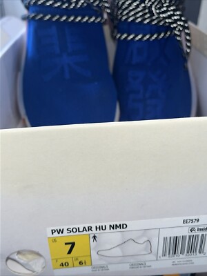 Adidas x PHARRELL WILLIAMS HU NMD SOLAR | eBay