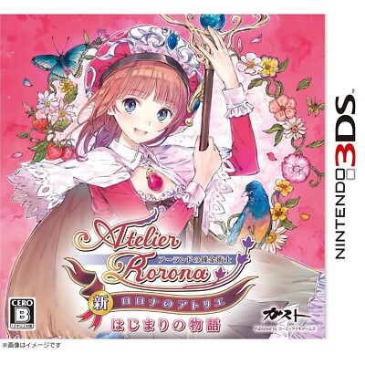 Atelier Rorona: The Alchemist of Arland (Nintendo 3DS) Japan Import [Brand new]