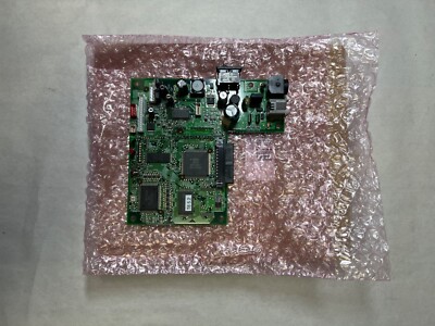 Star Micronics 3747701 Main Logic Board Unit