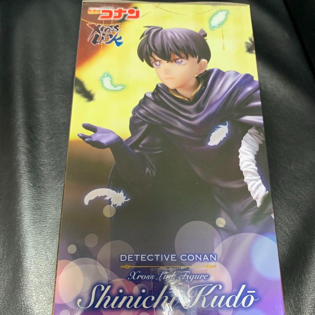 Detective Conan Xross Link Figure 