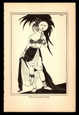  Illustration from The Kasidah of Haji Abdu El-Yezdi byJohn Kettelwell 1929 - 8