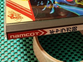 PC Engine Galaga 88 HuCARD Namco Box theory complete item with postcard