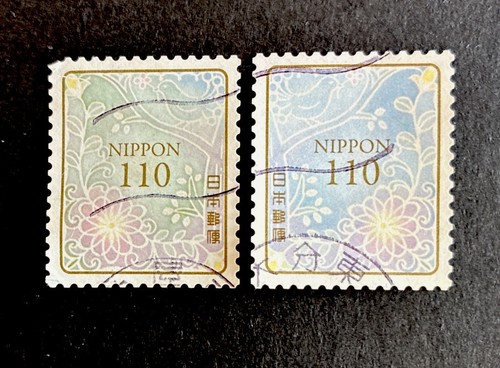 Japan Stamps 2025 Happy & Simple Greetings Celebration 110¥ /Used/VF - Picture 2 of 3