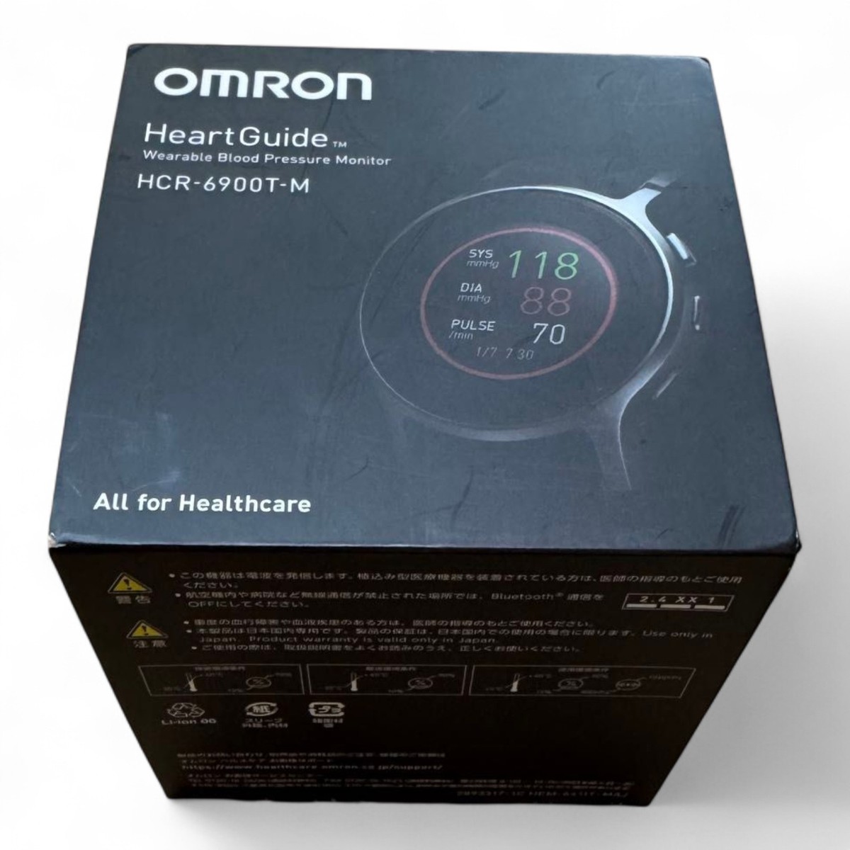 OMRON HCR-6900T-M Wearable Sphygmomanometer HeartGuide