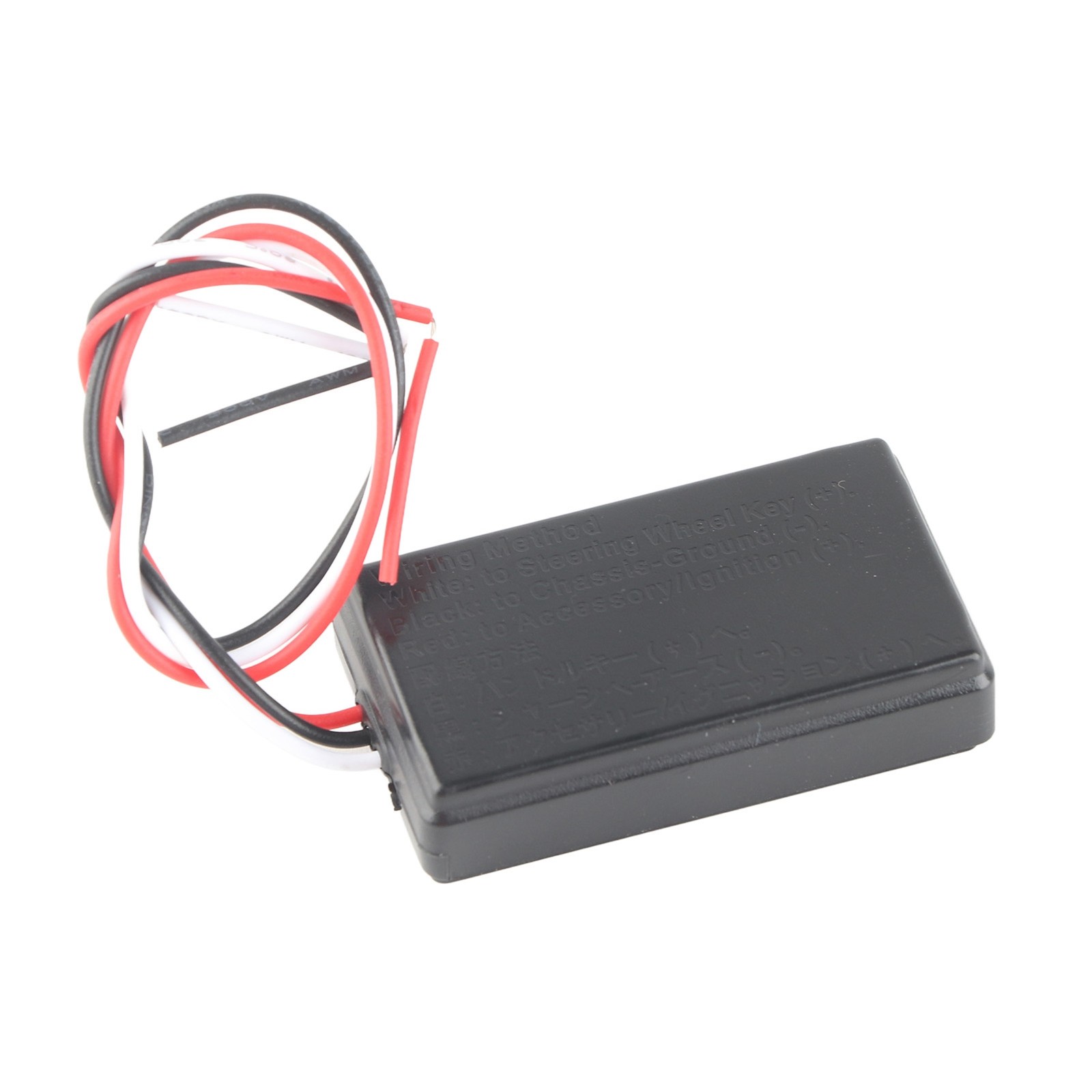 °Steering Wheel Controller Wireless Bluetooth Radio Navigation Answer Phone.