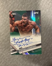 2017 Topps UFC Chrome MMA Cards 9