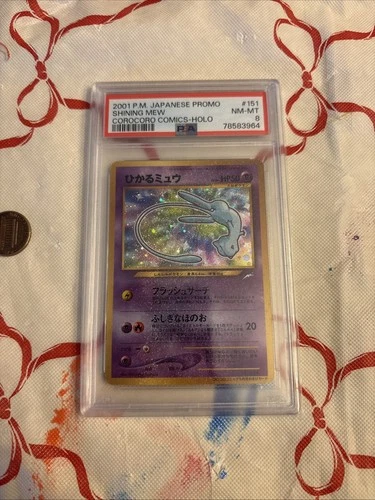 PSA 8 SHINING MEW 2001 Pokemon Corocoro Comics-HOLO #151 PROMO JPN