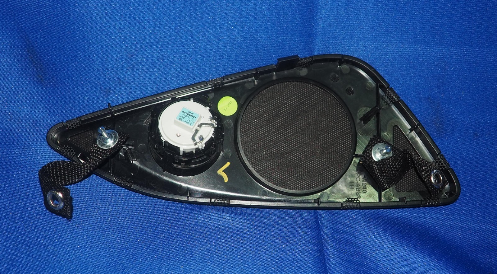 2022-2026 Maserati MC20 MCPura Driver Left Door Speaker Cover Trim Black OEM