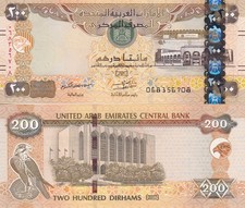 UAE United Arab Emirates 200 Dirhams 2017 P 31 d UNC