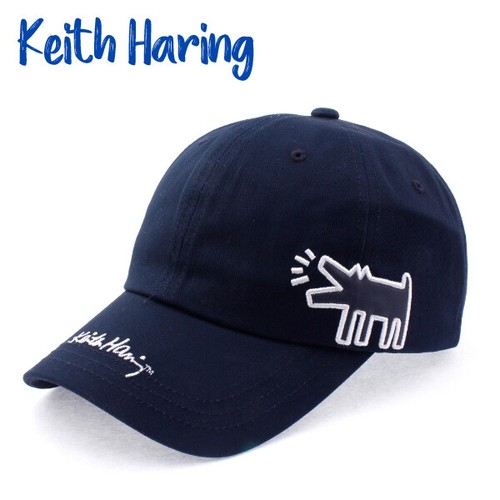 Keith Haring Pop Art Baseballkappe Hund Gummi Patch Mütze 100 % Baumwolle (Unisex) - Bild 16 von 18