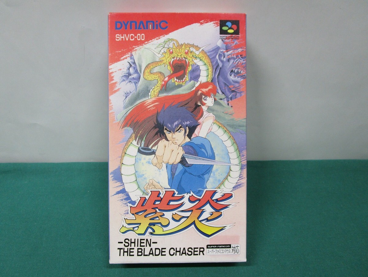 SNES -- SHIEN: THE BLADE CHASER -- Boxed. Super famicom. Japan
