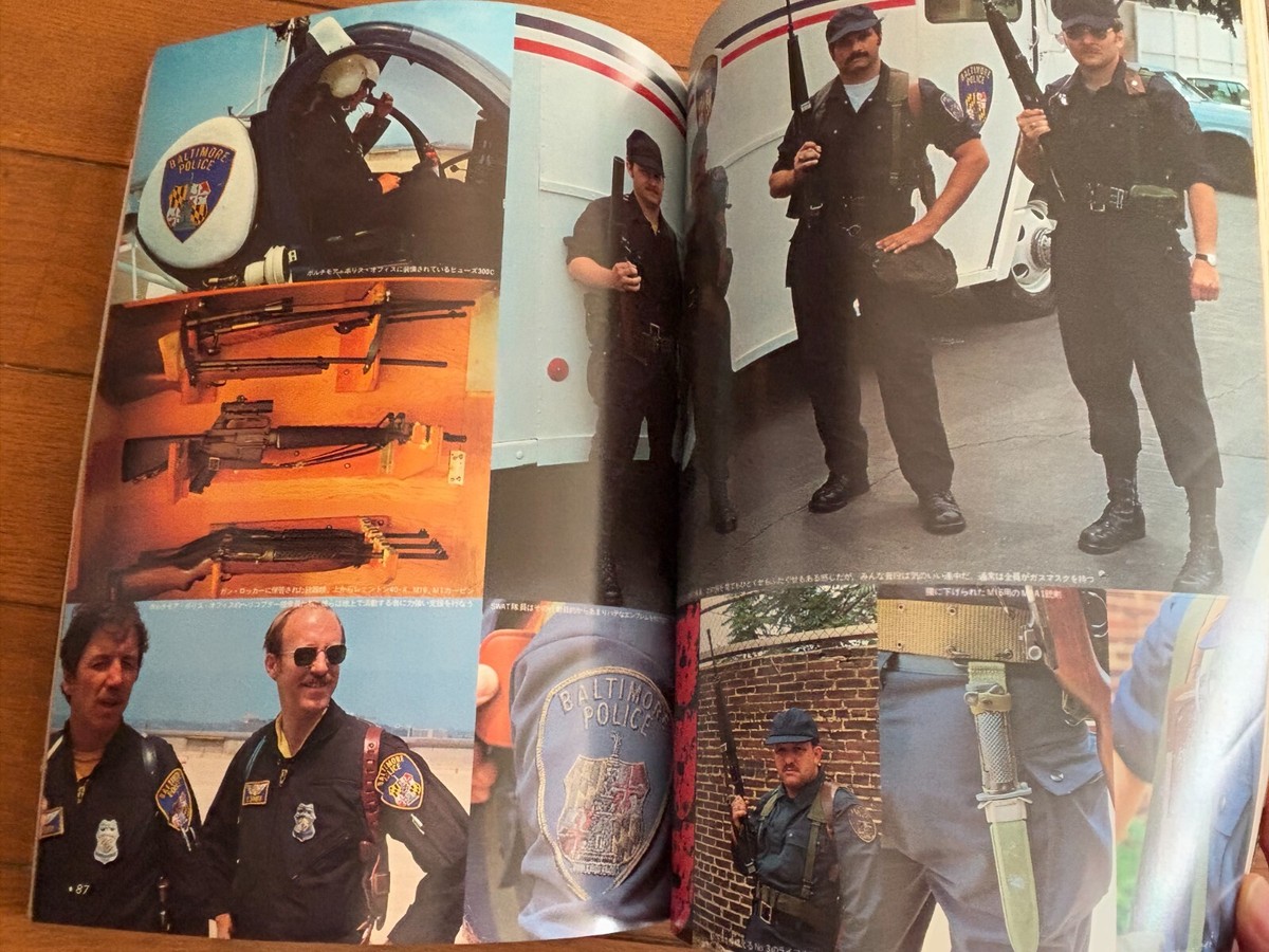 American Police Magazine Wild Mook 44 Haruo Mizuno Japan