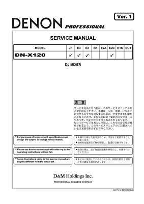 Service Manual-Anleitung für Denon DN-X120 