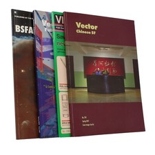 3 x Vector, British Science Fiction Association journal + BSFA Awards 2022