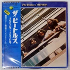 BEATLES 1967-1970 APPLE EAP9034B Japan VINYL 2LP