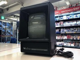 GCE Light Speedboat HP3000 VECTREX Used