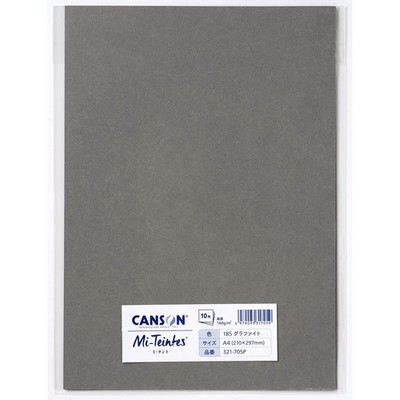 Canson color drawing paper Mitant graphite A4 10 sheets 321-705P