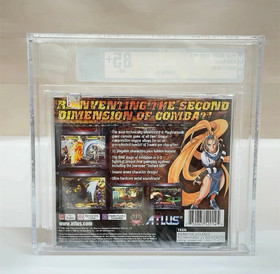 The First Guilty Gear Game&bull; SEALED &bull; PS1 PlayStation 1 &bull; VGA 85+ NM &bull; WATA CGC