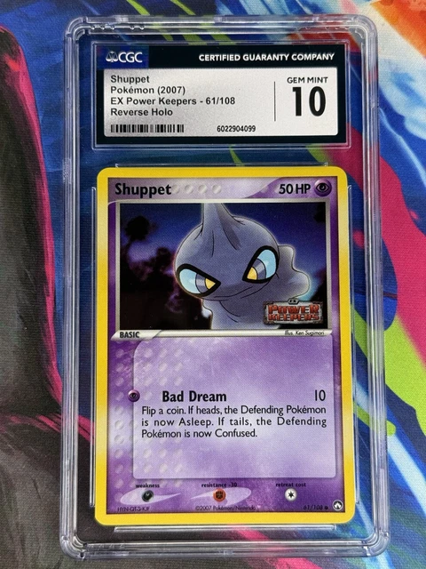 Shuppet