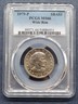 1979 P Susan B. Anthony Dollar $1 NEAR DATE WIDE RIM High Grade PCGS MS66 #94804 Philadelphia Susan B Anthony