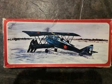 Smer Ansaldo SVA 5 - 1/50 Scale -  Vintage 1970s Kit