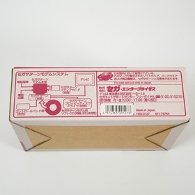 SEGA SATURN Modem HSS-0148 HSS-0127 Boxed Made in JAPAN