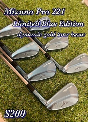 BRAND NEW SEALED Limited Mizuno Pro 221 Limited Blue Edition 7x
