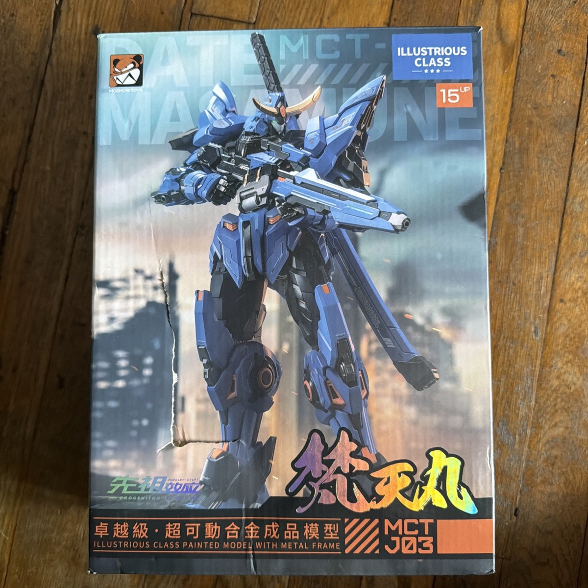 Moshow Toys Progenitor Effect Date Masamune MCT-J03 Illustrious