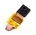 Oem Blu C9 (2024) (C0230Ww) Replacement Forward Facing Front Selfie Camera
