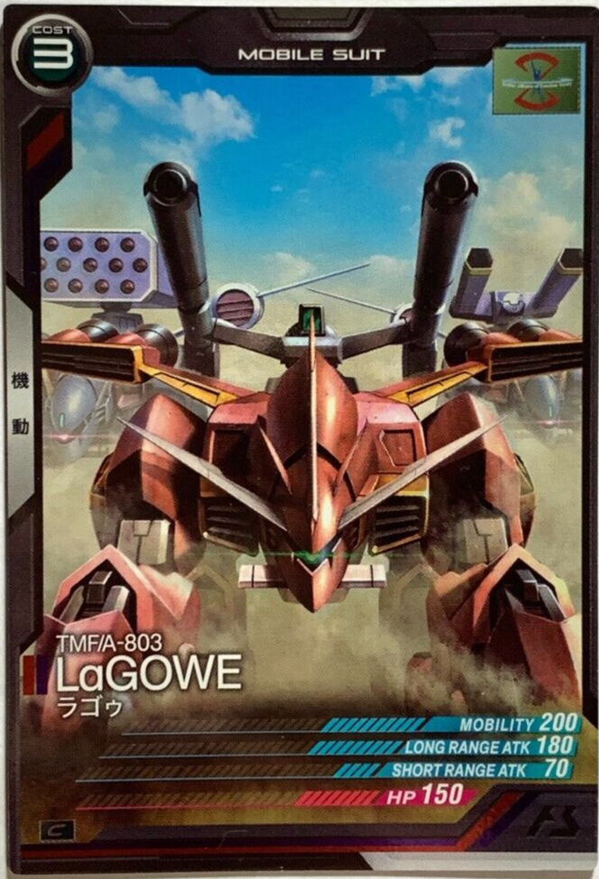 Tmf/A-803 Lagowe Mobile Suit Gundam Arsenal Base BANDAI card game