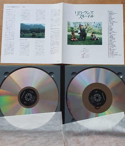 A River Runs Through It - Muse Hi-Vision Laserdisc LD - PILH-1006 inkl. Sticker - Photo 3/4
