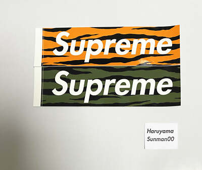 supreme zebra box logo sticker set | eBay
