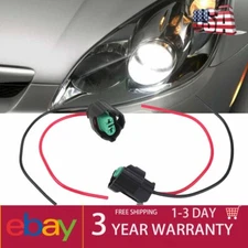 2Pcs H11 H8 Female Connector Adapter Harness Wiring Socket Plug DRL Fog Light MA