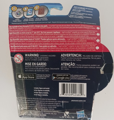 Reloj Hasbro Yo-Kai 2015: figura y medalla Komajiro (nuevo) sellado - Imagen 2 de 2
