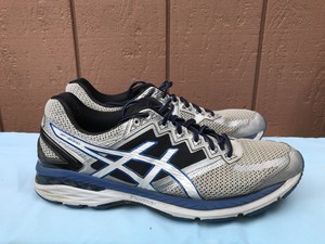 puma entrant slip on idp