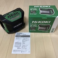 Hikoki 14,4 V - 18 V Kabelloses Radio #UR18DA (Nn) Nur GehäUse Kostenloser Ex...