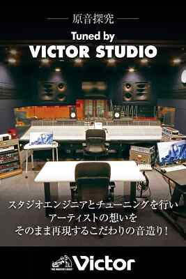 Victor Component System EX-S1000 Japan for sale online | eBay