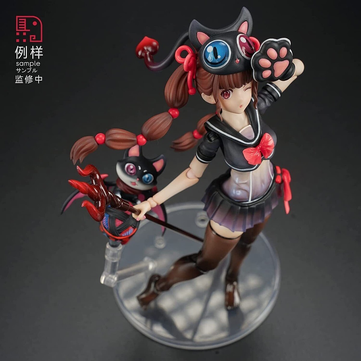 EXSSRION Apprentice Witch Nana Hoshikawa Trainee 1/12 Figure