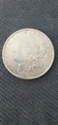 1921 Morgan Silver Dollar